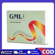 【New】GML Guan Mai Ling Pills 冠脉宁 纯正中草药丸 (30 Packs)