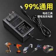 21v-398vf Lithium Battery Charger Hand Drill Dedicated Charger 21v Charger 21v Lithium Battery Charg