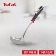 Tefal法國特福 巧變精靈不鏽鋼配件系列 圓湯杓 SE-K1180214