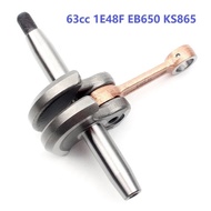 Alloy Crankshaft 48F Petrol Engine 63cc Chinese 1E48F EB650 HUASHENG KASEI KS865 EB965 ECHO PB-760 E