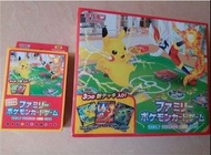Pokemon卡 (不議價) (3百幾張卡有閃卡) 全新日版 2盒 pokemon card 大家庭禮盒 遊戲卡 寵物小精靈 Family Pokemon card game 寶可夢 家庭裝 親子卡組