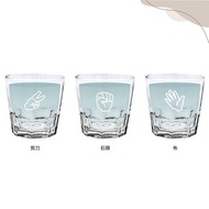 剪刀 石頭 布 燒酒杯 韓國燒酒杯 文創風格 1組含剪刀石頭布共3款