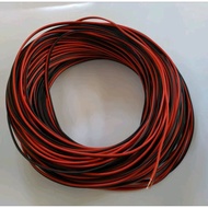 2 x 1.2 mm speaker cable, copper stranded speaker cable, price per meter