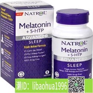 （加賴下標）Natrol褪黑素加5HT 五羥基色氨酸60粒助睡眠緩解緊張飛洋