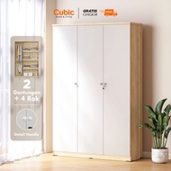 Cubic Lemari Pakaian Minimalis / Wardrobe Baju 3 Pintu / LUNA LP 3P