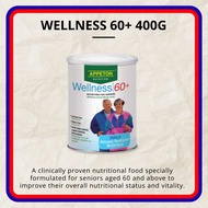 APPETON WELLNESS 60+ 400G