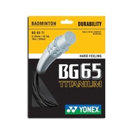 Choice - Yonex Badminton Gut Bg 65 Titanium