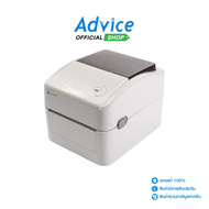 Printer Barcode ThreeBoy XP-420B