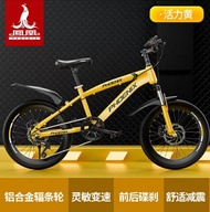 Xe đạp thể thao trẻ em xe đạp địa hình cho bé xe đạp phượng hoàng xe đạp thể thao cho cho bé trai bé