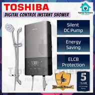 TOSHIBA INSTANT WATER HEATER DC PUMP TWH-38EXPMY (T) 热水器