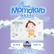 Momotaro Baby Pampers Pull-ups Pants Size (XL)