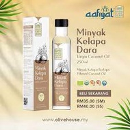 Olive House Coconut Oil