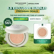 Freshian Cushion Free REfill FRESHIAN EGG-LIKE TONE-UP CSHN VEGAN(RF)