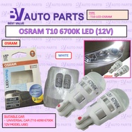 💫MALAYSIA READY STOCK💫ORIGINAL OSRAM T10 LED BULB SKY WHITE 4090 T10 6700K 12V LED LAMP LED LIGHT 1 