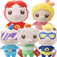 GG Bond Series Gift for Baby/ Kids/ Couple 正版猪猪侠系列