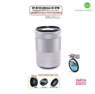 Canon EF-M 55-200mm IS Zoom Tele Lens เลนส์ซูมเทเลโฟโต้สำหรับกล้อง for EOS M M10 M50 M100 M3 M6 Came
