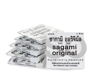 ของแท้ 100% Sagami Original บาง 0.02 ถุงยางนำเข้าจากญี่ปุ่น size L ขนาด 58 มม จำนวน 3 ชิ้น