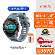 [ราคาพิเศษ 3590 บ.] Mibro Watch GS Active สมาร์ทวอทช์ GPS ในตัว กันน้ำ 5ATM หน้าจอ AMOLED 60Hz สว่าง 1000Nit -1Y