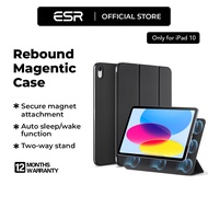 ESR iPad 10th Generation Rebound Magnetic Case