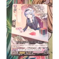 DZ-LBT02/075 Card​Language​Japan​No Card​Foil​