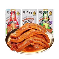 Duck Flying Hot Duck Claws 26.9g * 6 Packs Hot Sour Extra Spicy Fragrant Fragrant Duck Claws Individ