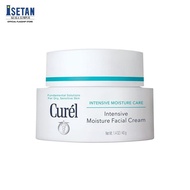 Curel Moisture Facial Cream 40g