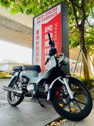 售: 全新2023年HONDA CROSS CUB 110 (CC110) ABS (日規版)