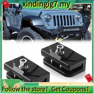 【】Hood Light Mounting Bracket, Universal LED Light Bar Aluminum Mounting Bracket for Truck SUV Cars,