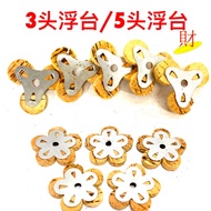 5pcs Zhuang 5pcs 3 Floating Table/5 Floating Table