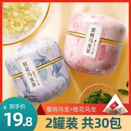 Peach Oolong Tea Bag Green Tea Fruit Tea Bag