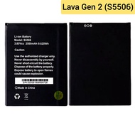 แบตเตอรี่ | Lava Gen 2 (S5506) | Phone Battery | LCD MOBILE