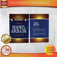 Small Arbain Hadith/hadis Ar Ba'in An-Nawawi 64 Hal 14x9 Cm Insan Kamil Islamic Books, Islamic Readi