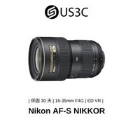 【US3C】Nikon AF-S Nikkor 16-35mm F4G ED VR 超廣角變焦鏡頭 單眼鏡頭 二手品