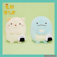 Authentic Sumikko Gurashi XL Plush