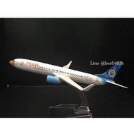 Nok air boeing737 Aircraft Model