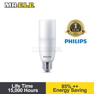 Philips 11W E27 Led Stick / LED Tube Bulb ( Warm White 3000K) / Daylight 6500K) - E27