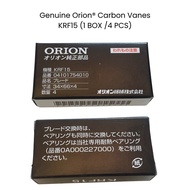 Carbon Vanes KRF15 - Orion ของแท้ ใช้สำหรับ ปั๊มลม Orion / ออกใบกำกับภาษีได้ / รวม VAT แล้ว
