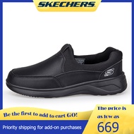 Skechers รองเท้าผู้ชาย Sketchers รองเท้าสําหรับผู้ชายผู้ชายทํางาน Flex Advantage กันลื่น Bronwood รองเท้าทํางานรองเท้าผ้าใบกีฬาระบายความร้อนด้วยอากาศเมมโมรี่โฟม