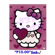 J3E store live/check out link only