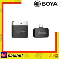 Boya ไมค์ Wireless Microphone (USB-C) 2.4GHz  ___By CapaDigifoto___