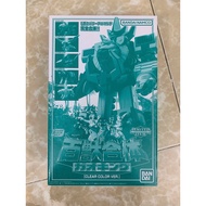 SMP Gao King, Icarus - Minipla Hyakujuu Gaoranger Superhero - Genuine Japanese Model Toy - Bandai