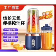 K5618 双杯果汁机 double cup juice machine (1 set)