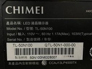 CHIMEI  TL-50N100   全新 LED燈條