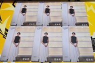 Yescard Yes Card 梁詠琪