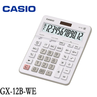 CASIO เครื่องคิดเลข GX-12B ของแท้ 100% ประกันศูนย์เซ็นทรัลCMG 2 ปี เครื่องคิดเลขตั้งโต๊ะ ขนาดใหญ่พิ