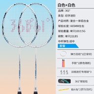 superior products361°Badminton Racket Genuine Double Racket Aluminum Alloy Ultra-Light Professional Badminton Racket Wom