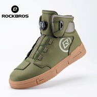 ROCKBROS Sports Shoes Anti-Slip Motorcycle Shoes Comfortable Shockproof Cycling Shoes Fashionable With Rotary Buckle