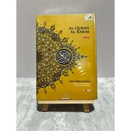 The Noble Quran -  A4