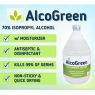 AlcoGreen 70% Isopropyl &amp; Ethyl Alcohol Antiseptic Disinfectant Alcohol