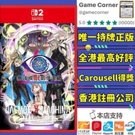 過萬好評 正版商店 NS Nintendo Switch 2 無法成眠的伊達鍵 - From AI：夢境檔案 Nintendo Switch 2 games